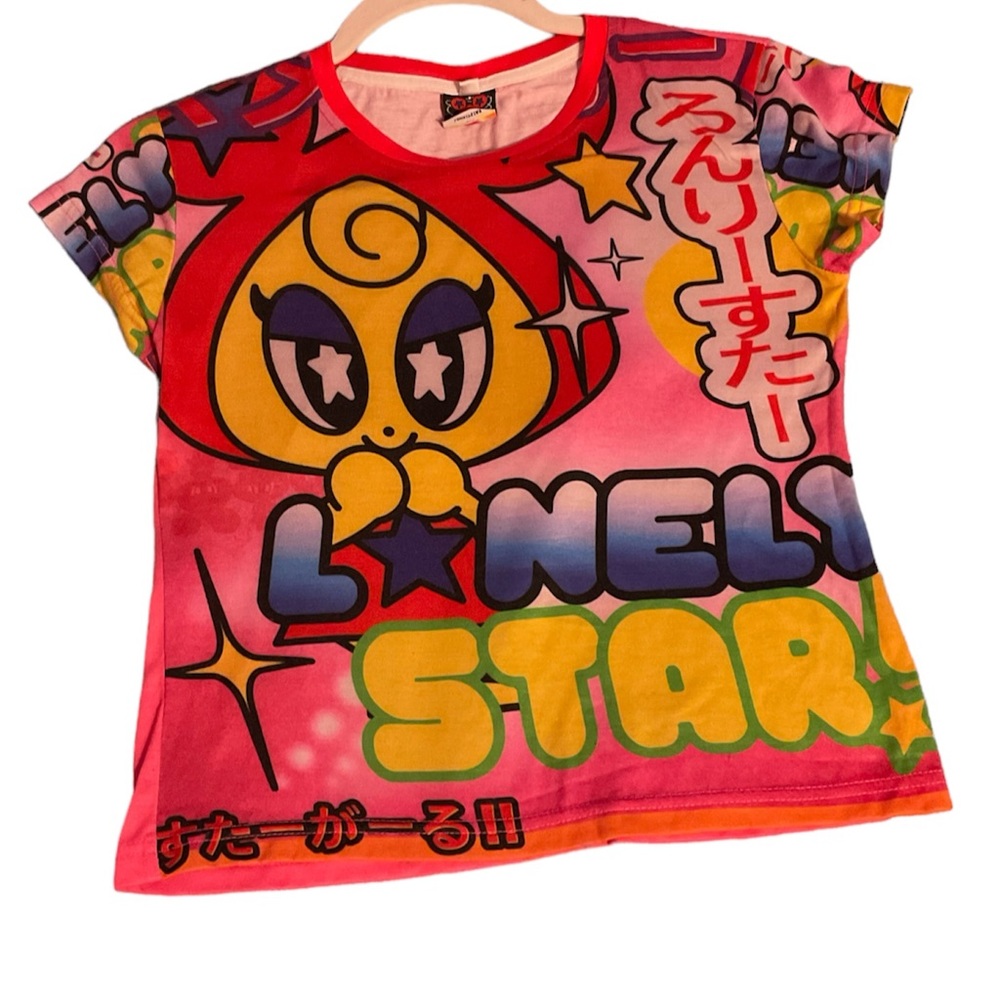 Lonely Star Baby-T